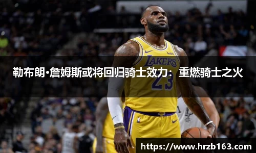 8087金沙娱场城网址