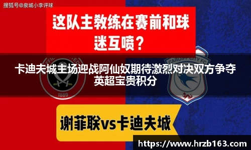8087金沙娱场城网址