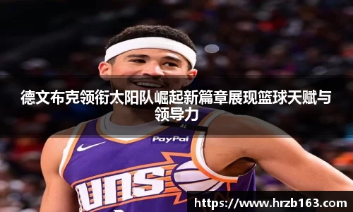 8087金沙娱场城在官网