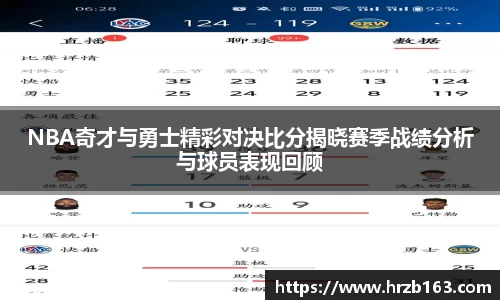VSport - 胜利因您更精彩